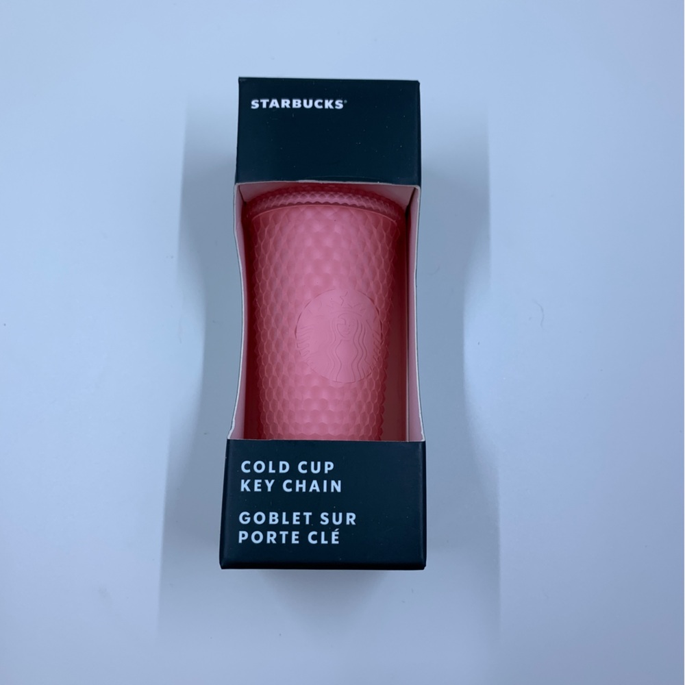 Starbucks key chain cup